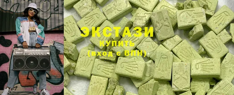 Ecstasy 280 MDMA  Кубинка 