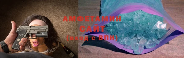 стафф Богородицк